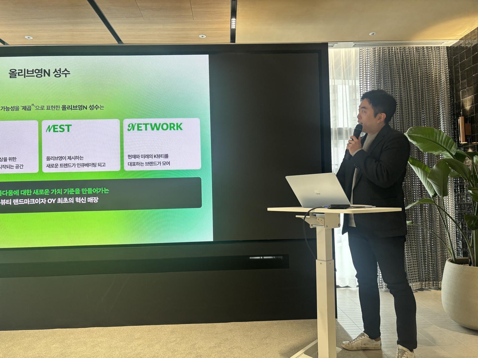 유영환 올리브영 데이터인텔리전스 팀장.황소영 기자 fangso@donga.com