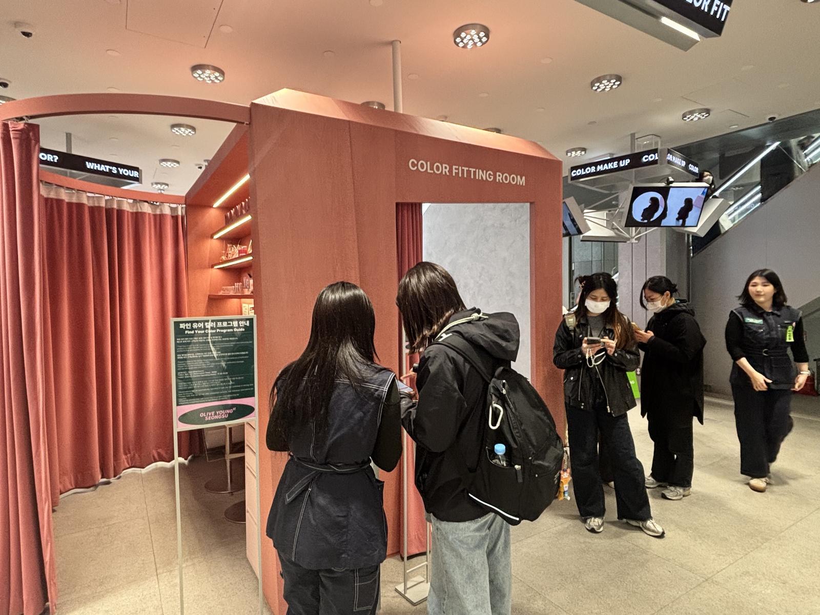 올리브영N성수 퍼스널컬러 컨설팅존. 황소영 기자 fangso@donga.com