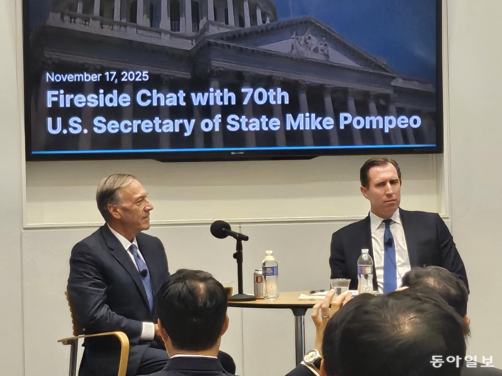 워싱턴=신진우 특파원