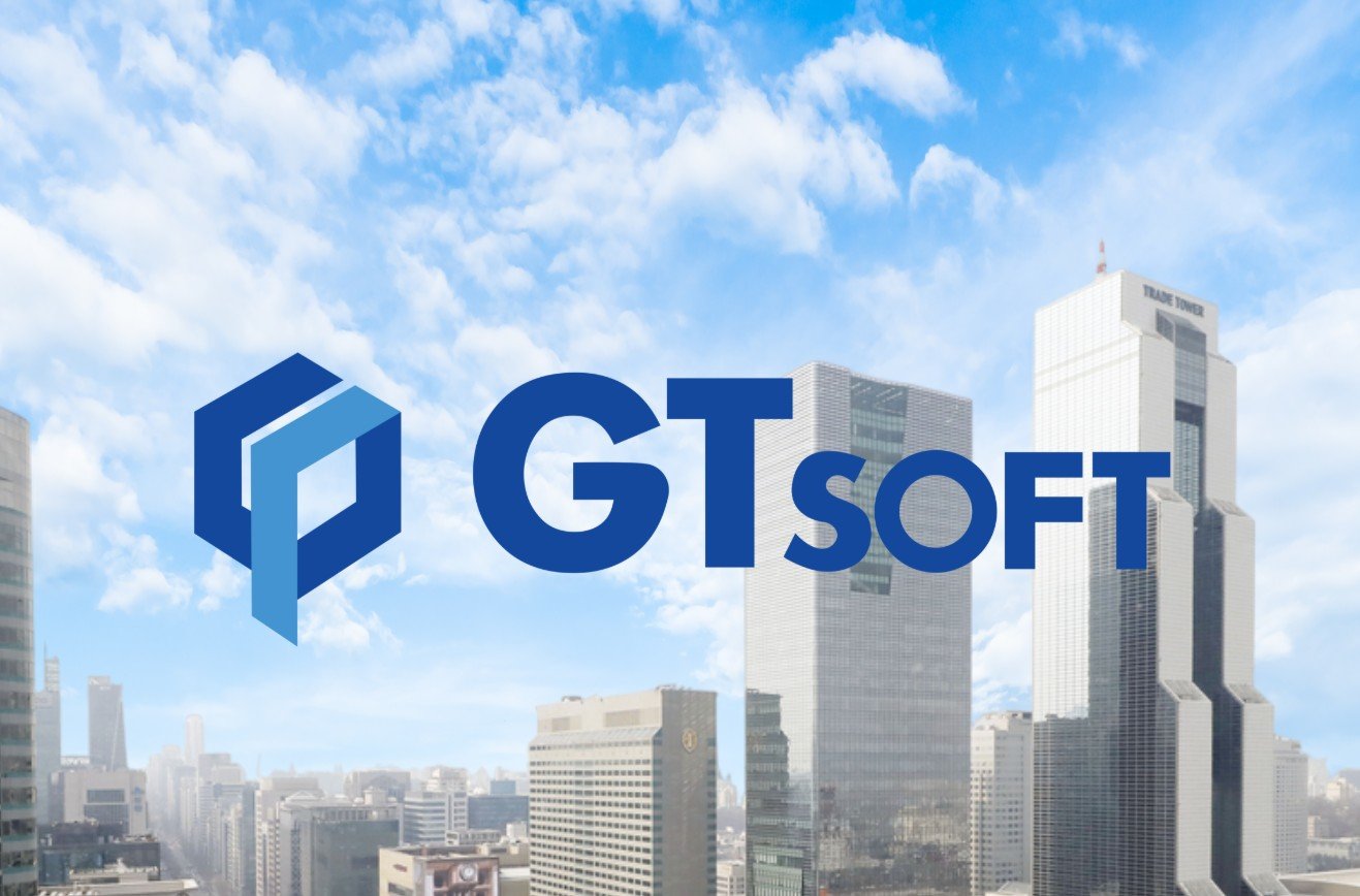 출처=지티소프트 홈페이지