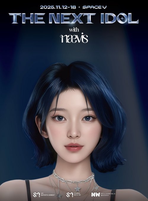 사진제공=밀레니얼웍스