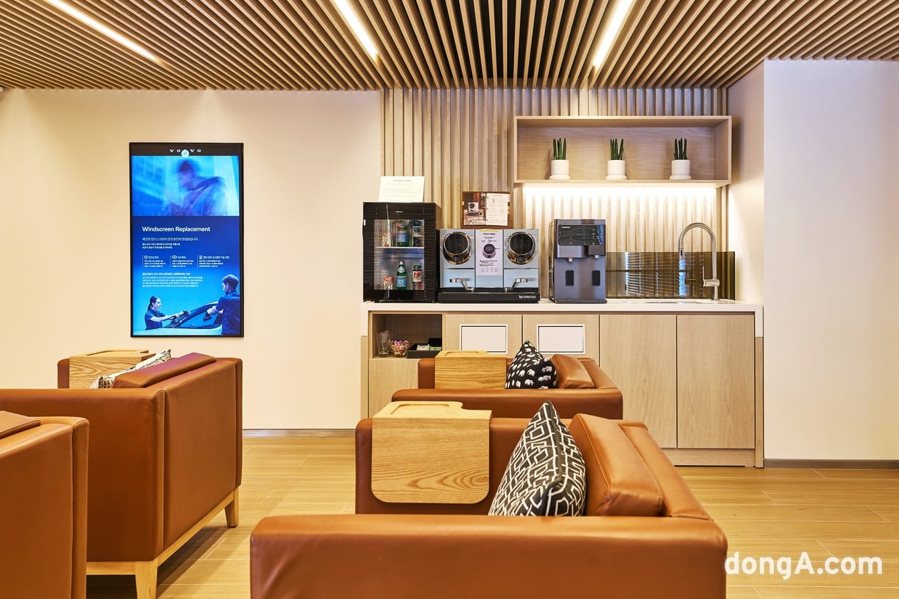 볼보코리아 울산 서비스센터