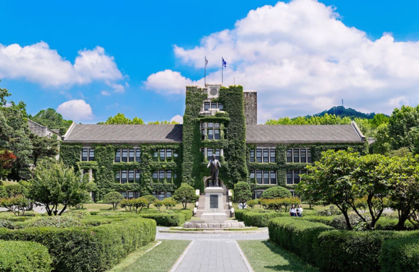 연세대학교 신촌캠퍼스 / 출처=연세대학교