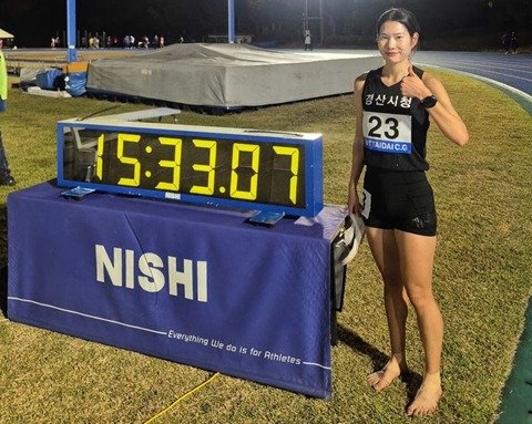 김유진이 15일 육상 여자 5000m 한국 신기록을 세웠다. 대한육상연맹 제공