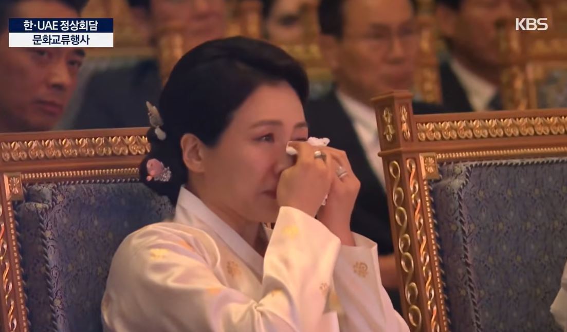 KBS 유튜브 영상 캡처