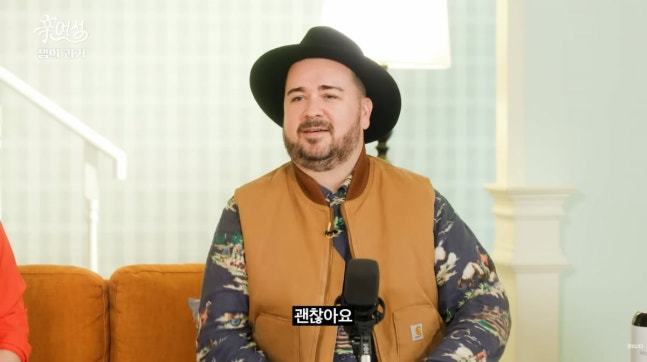 유튜브 예능프로그램 ‘신여성’