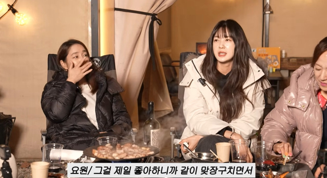 이민정 유튜브 캡처