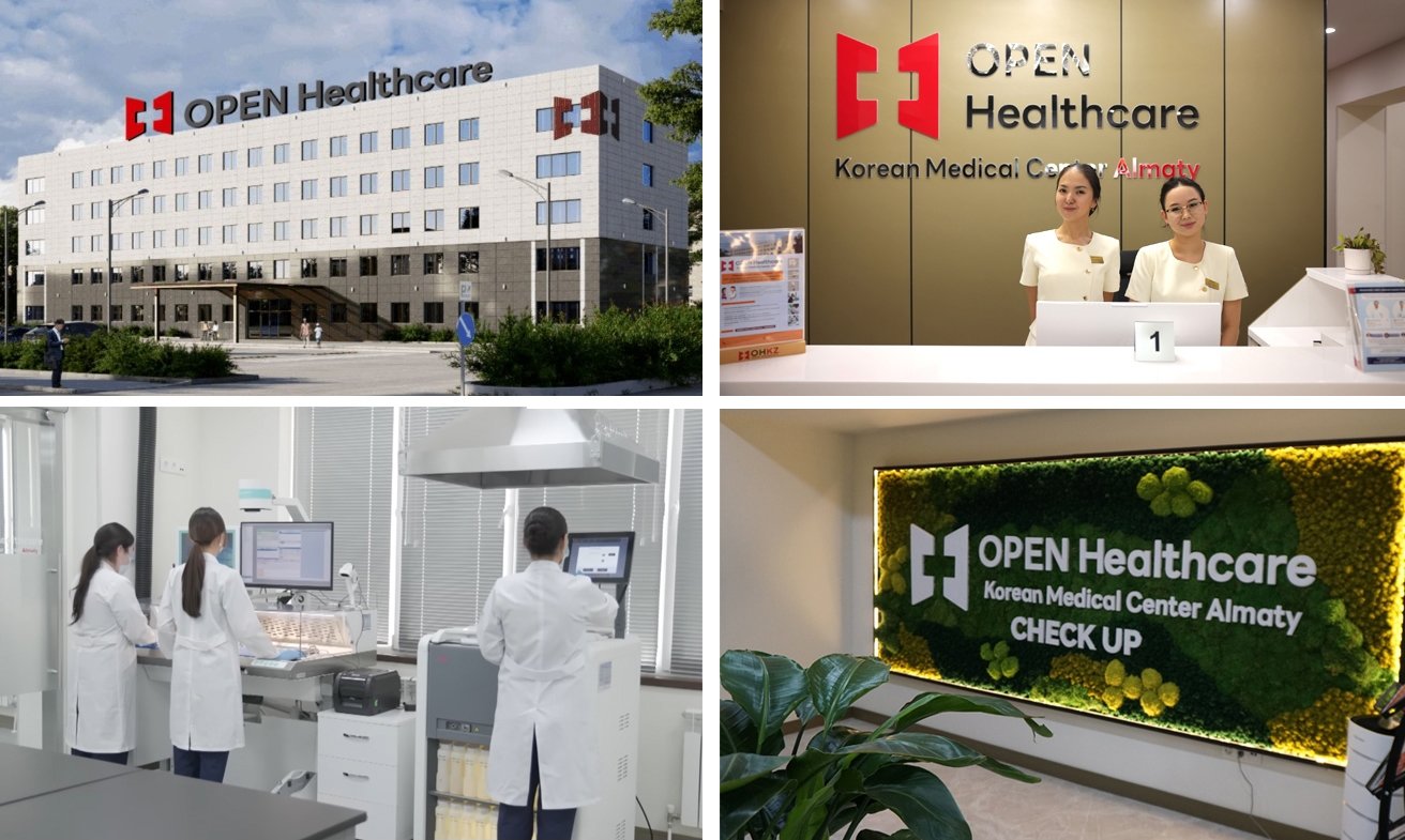 오픈헬스케어 코리안 메디컬 센터. 오픈헬스케어 제공