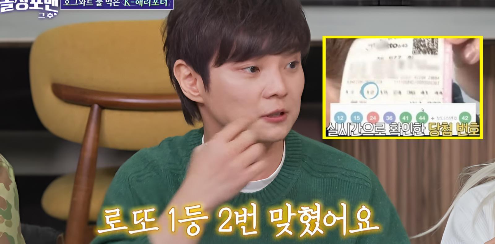 최현우가 과거 로또 1등 번호를 두 차례 맞혀 복권사로부터 고소 경고를 받았던 사실을 방송에서 밝혔다. 그는 각서까지 작성하며 논란을 수습했고, 이후에도 번호 문의가 계속되고 있다고 전했다. 사진= SBS ‘신발 벗고 돌싱포맨’ 캡쳐