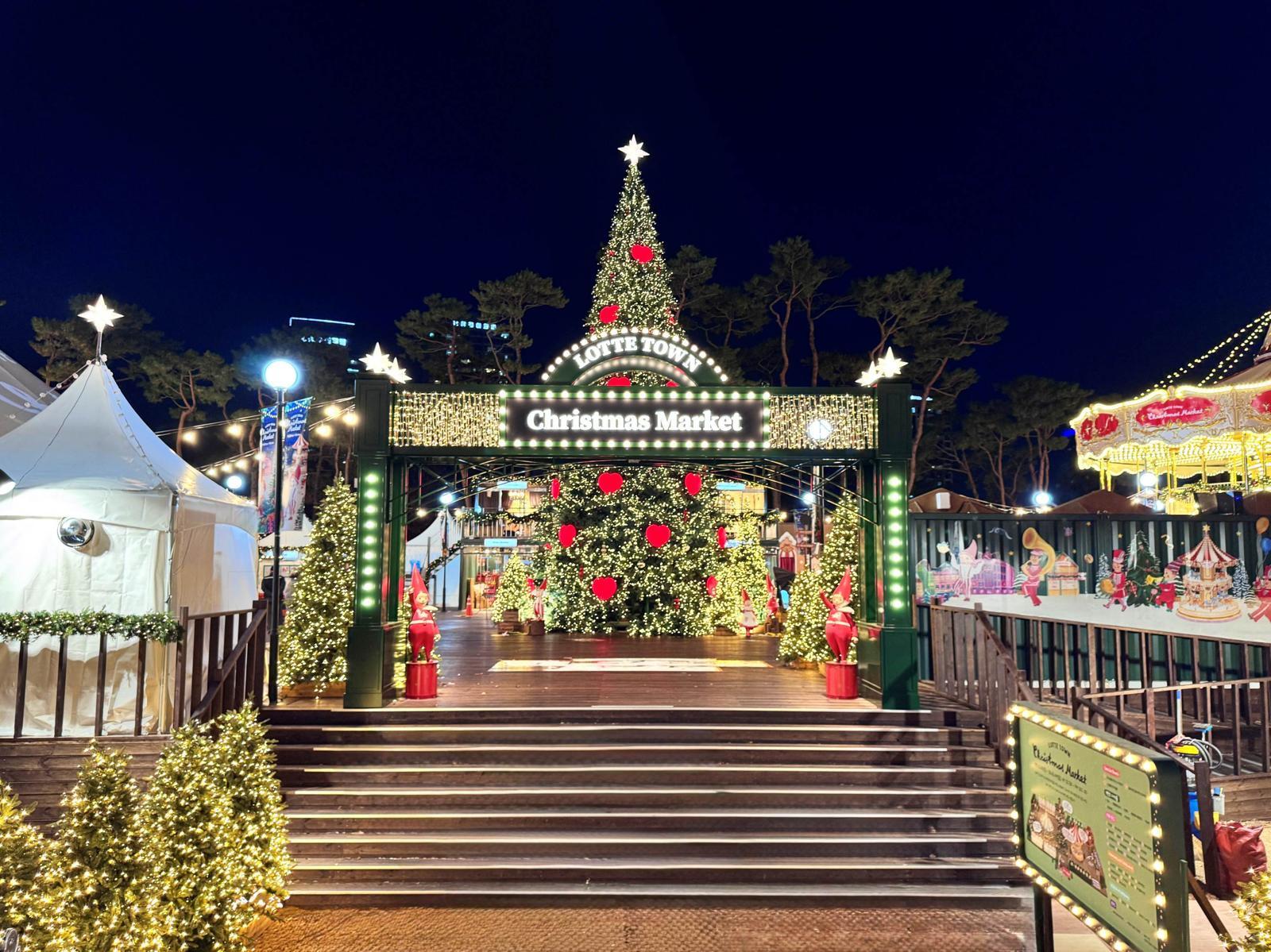 롯데백화점 제공