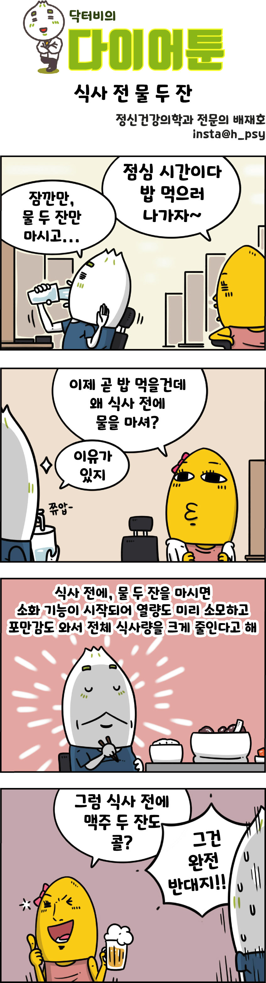 132801059.6.jpg