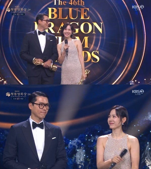 제46회 청룡영화상 / KBS 2TV 생중계 화면 캡처