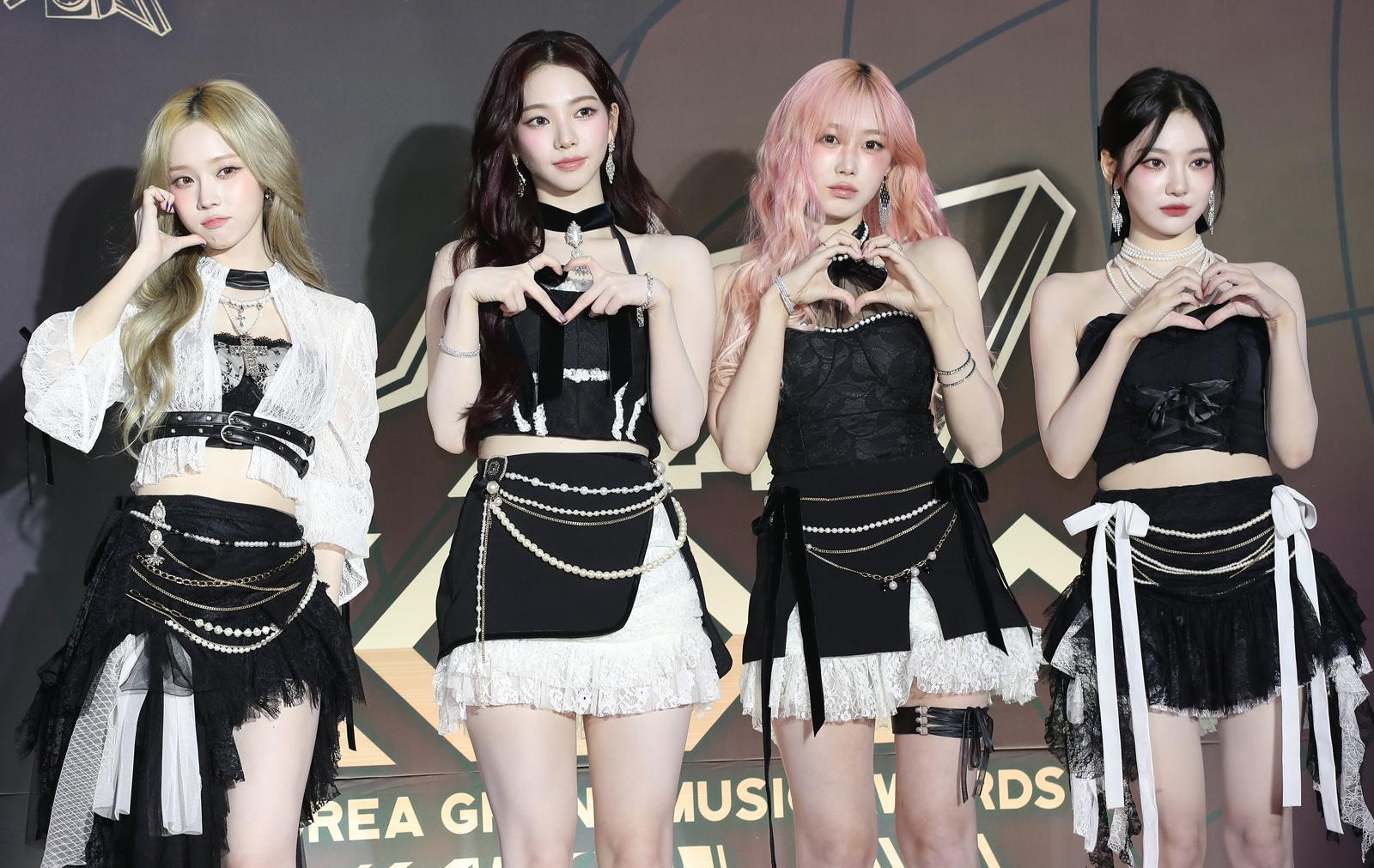 그룹 에스파. 뉴스1