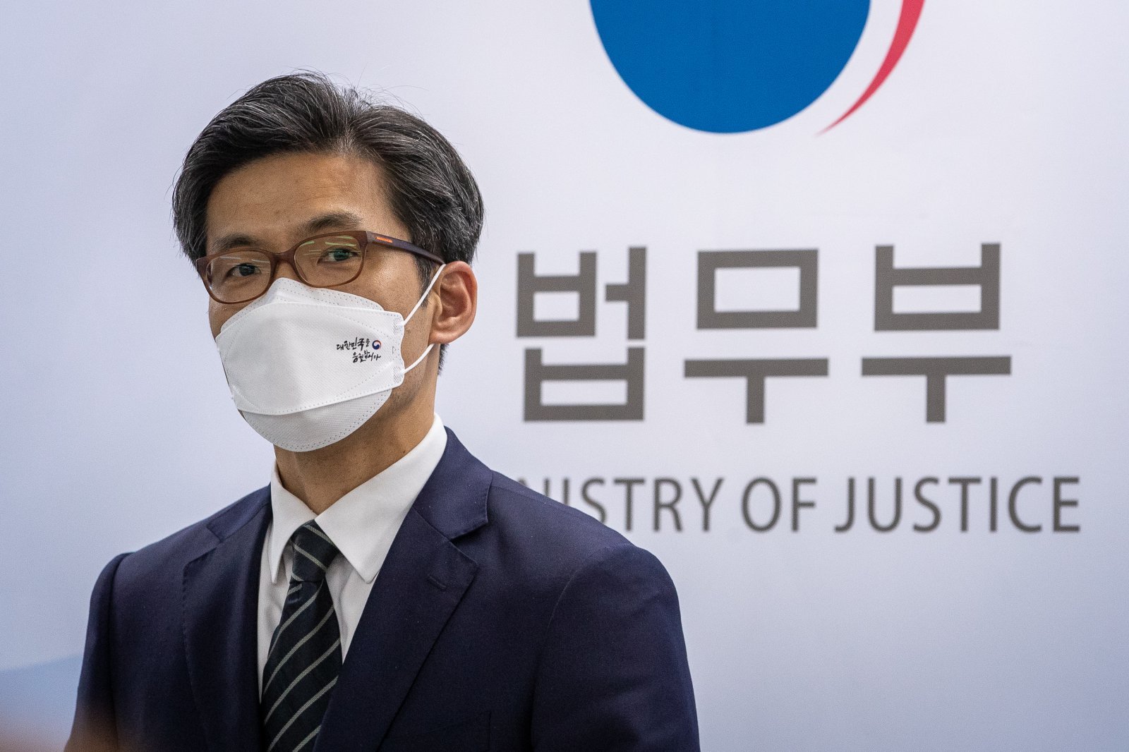 박철우 신임 서울중앙지검장. 뉴스1