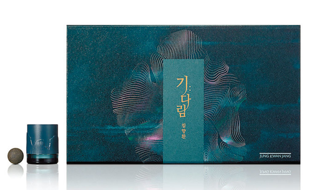 정관장 기다림 침향환