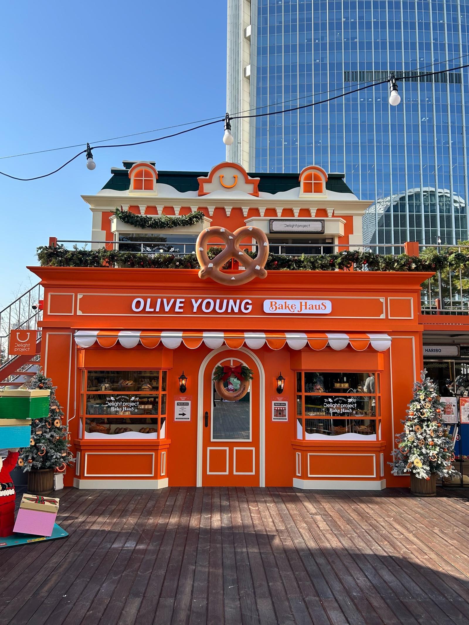 2025 롯데타운 크리스마스 마켓 내 딜라이트 프로젝트 팝업스토어.