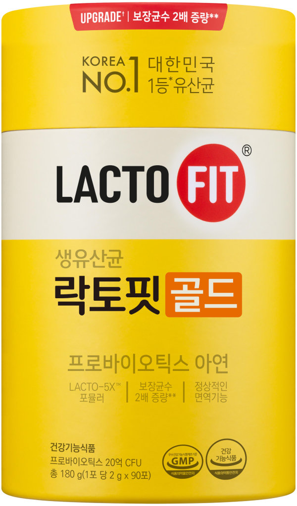 종근당건강 락토핏 골드