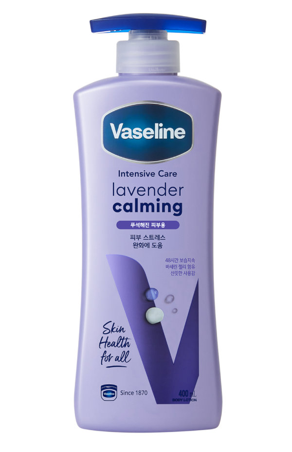 바세린 바디로션 라벤더향