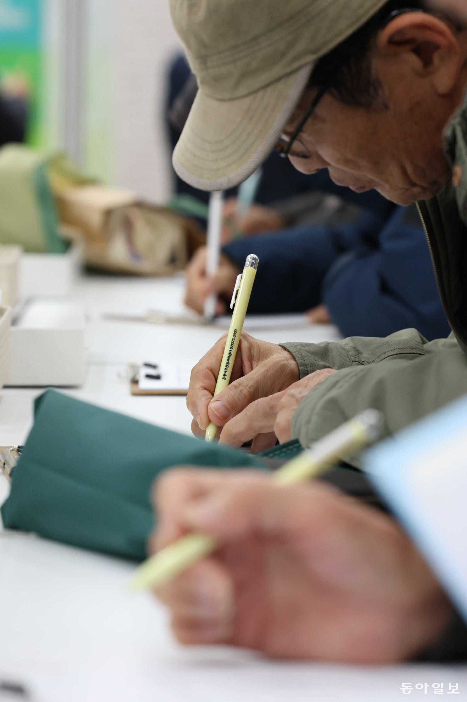 [단독]보사연 “노인연령, 일괄 상향보다 개별 정책별로 조정해야”