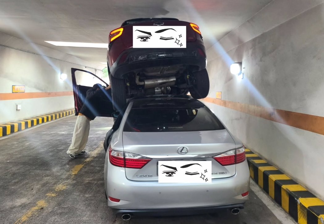 지난 주말 서울의 한 지하주차장에서 발생한 차량 사고. 뉴스1