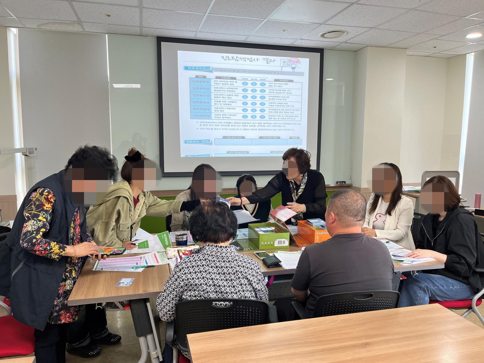 사진제공=강남구여성능력개발센터