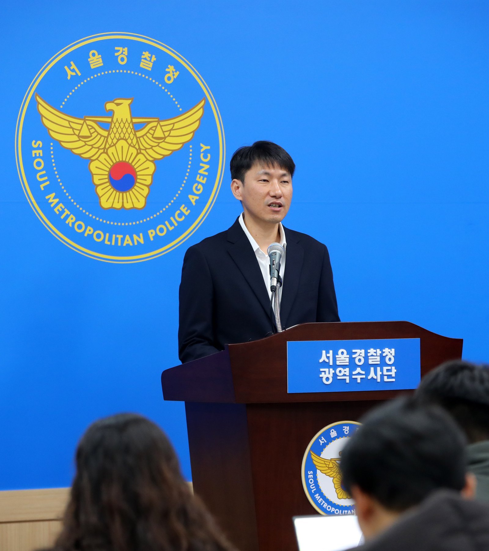 서울경찰청 광역수사단 형사기동대 신재문 팀장이 21일 서울 마포구 서울경찰청 마포청사에서 양천구 신정동 부녀자 연쇄살인 사건 범인 특정 관련 브리핑을 하고 있다. 2025.11.21 [서울=뉴시스]