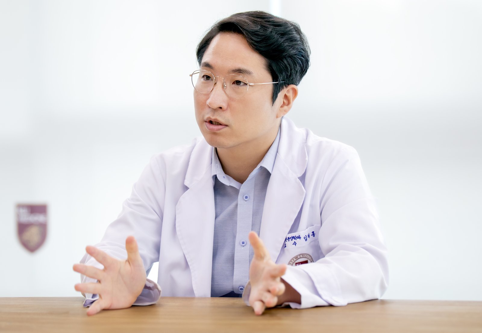 임채홍 고려대 안산병원 방사선종양학과 교수.