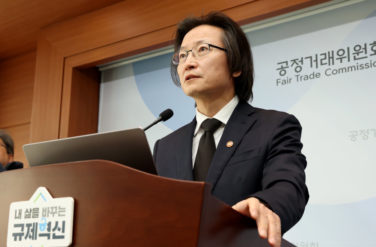 주병기 공정거래위원장이 지난 21일 세종시 정부세종청사에서 열린 출입기자단 간담회에서 공정위의 향후 계획을 설명하고 있다. 2025.11.23 뉴스1