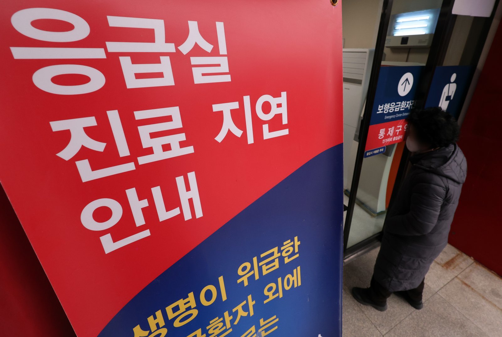 (사진은 기사 내용과 무관함) / 뉴스1