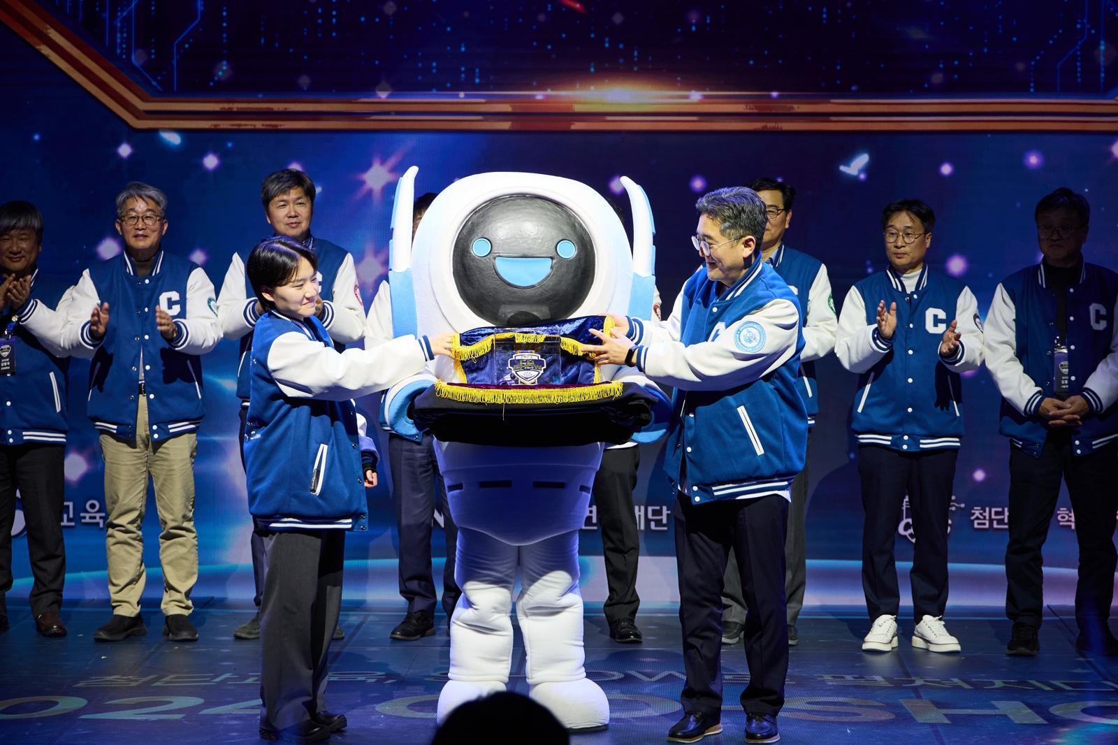 2024 CO-SHOW 행사 개막식 한국연구재단 제공