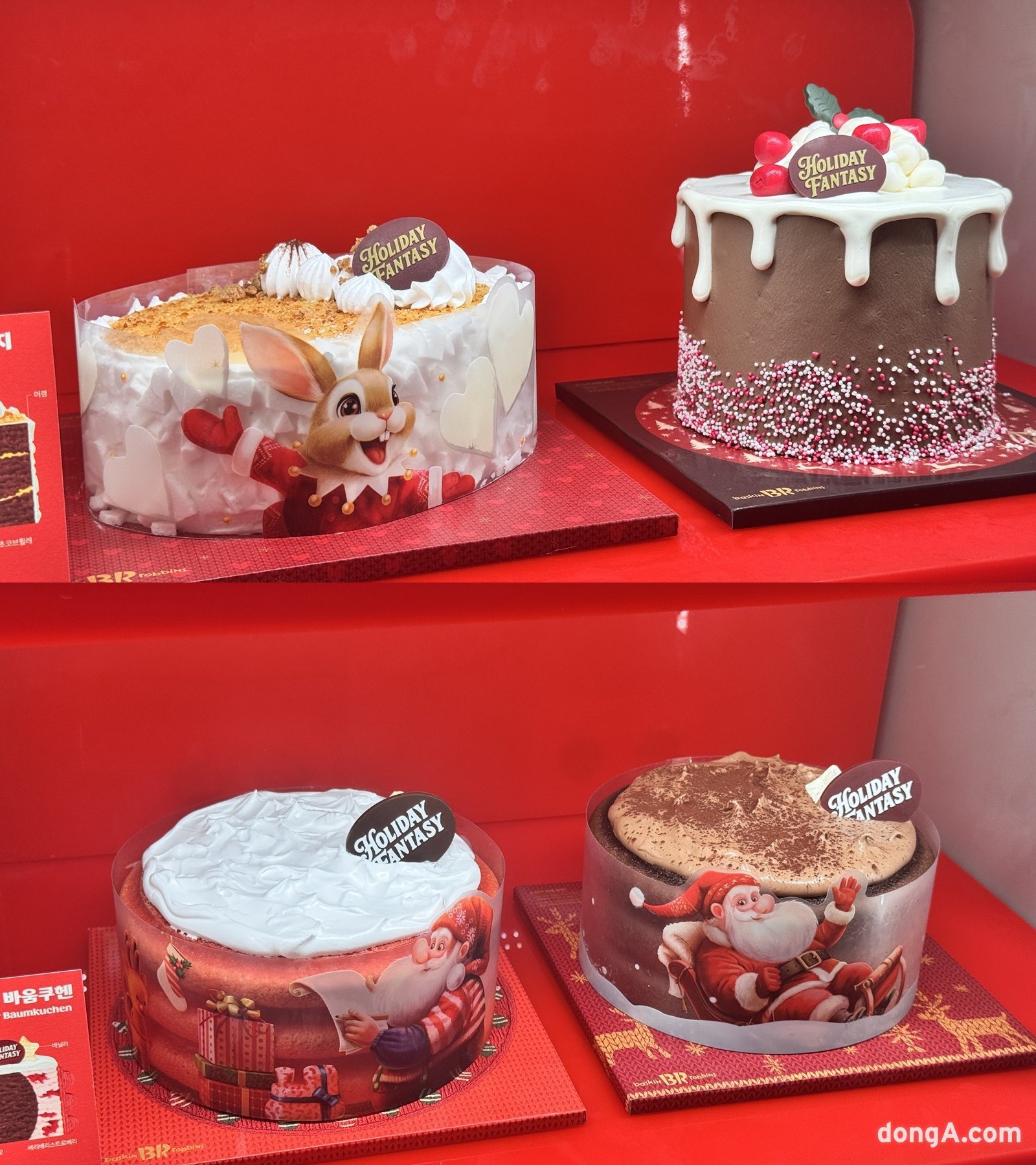 배스킨라빈스의 2025 크리스마스 케이크 대표 제품인 (왼쪽 상단부터 시계방향으로)‘골든 브륄레 판타지’, ‘초코 스모어 판타지’와 ‘스노우 바움쿠헨’ 2종. 윤우열 기자 cloudancer@donga.com