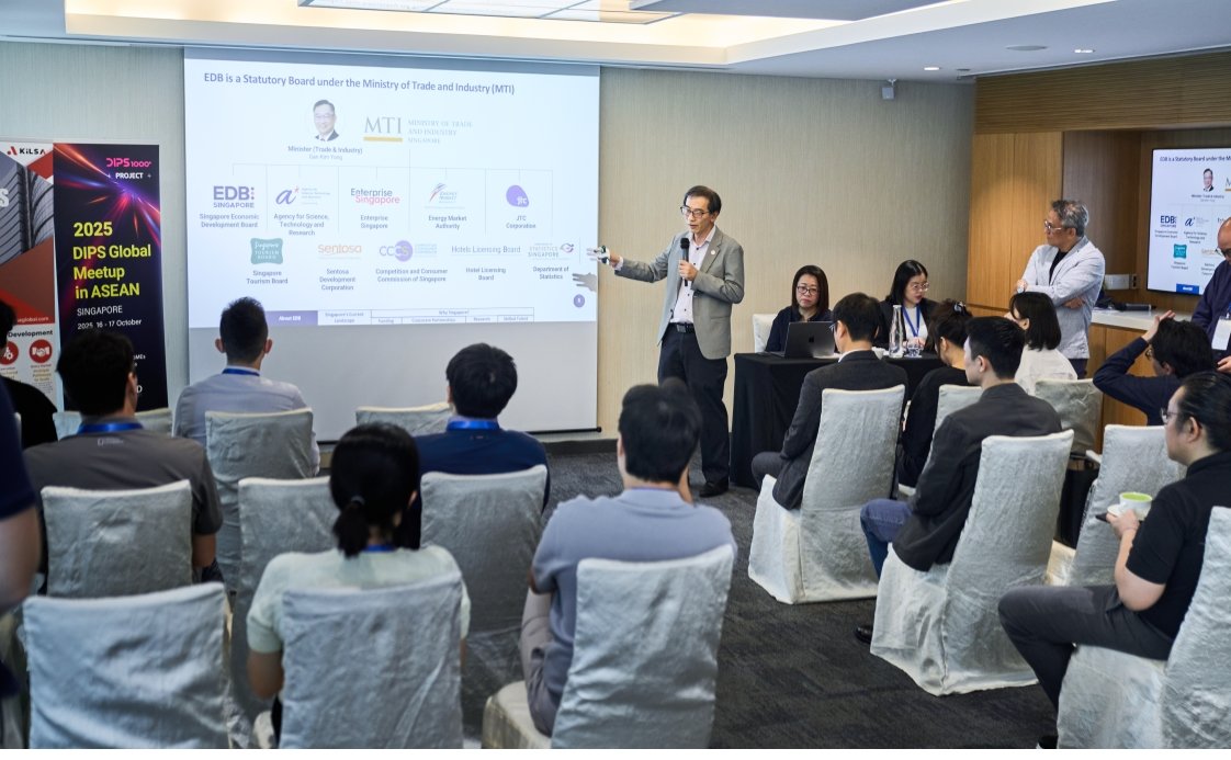 SBA DIPS 글로벌 밋업 인 아세안 참가자들이 말레이시아 창업 유관기관 관계자들을 만난 모습 / 출처=SBA