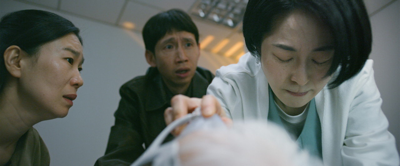 ‘고당도’ 스틸 컷