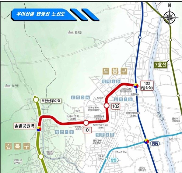 우이신설 연장선 노선도. 서울시 제공