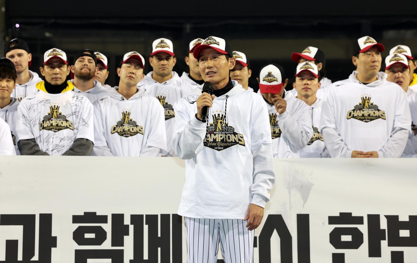LG 트윈스 염경엽 감독. 2025.11.1.뉴스1