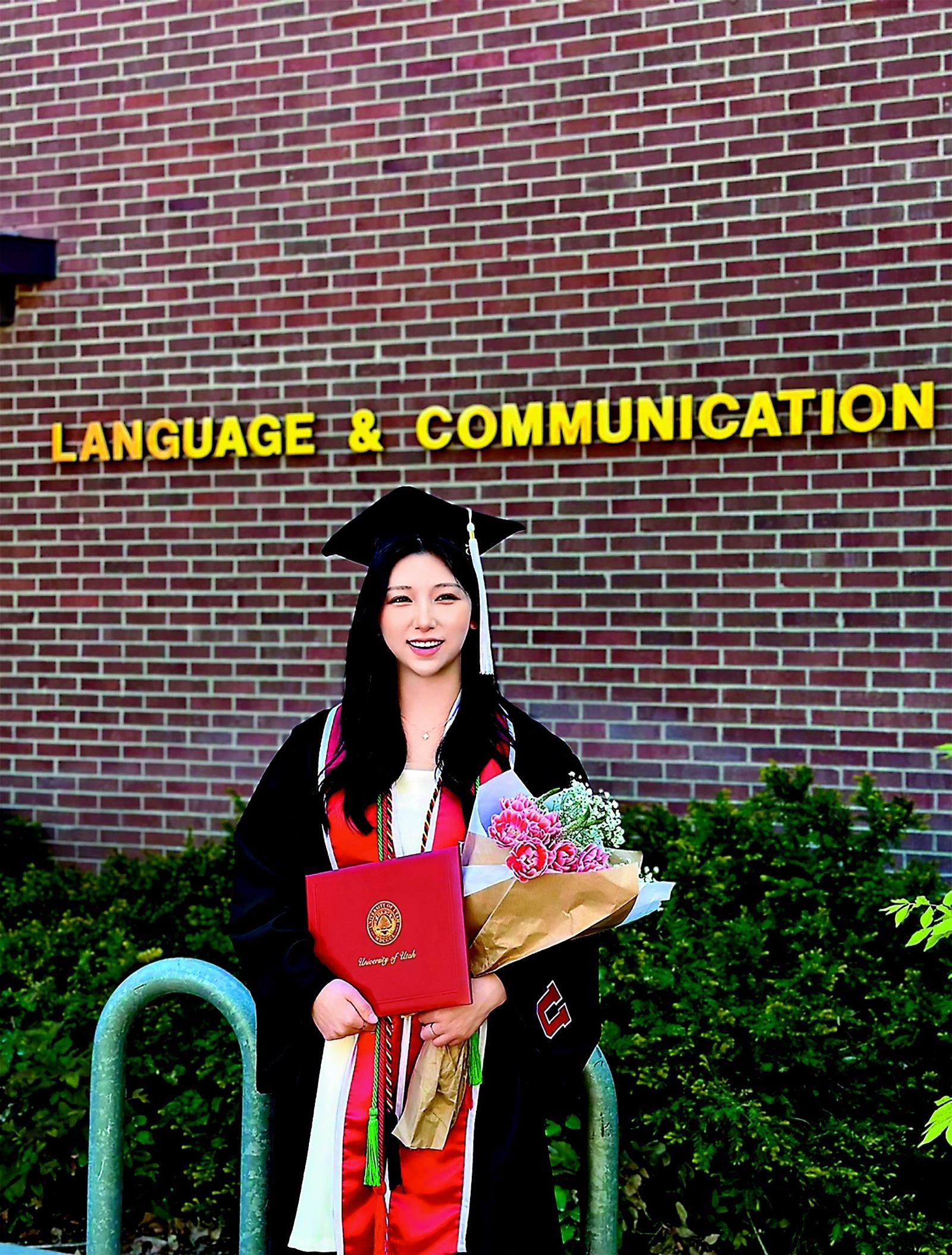 유타대 아시아캠퍼스 졸업생 류다원 씨. 유타대 제공