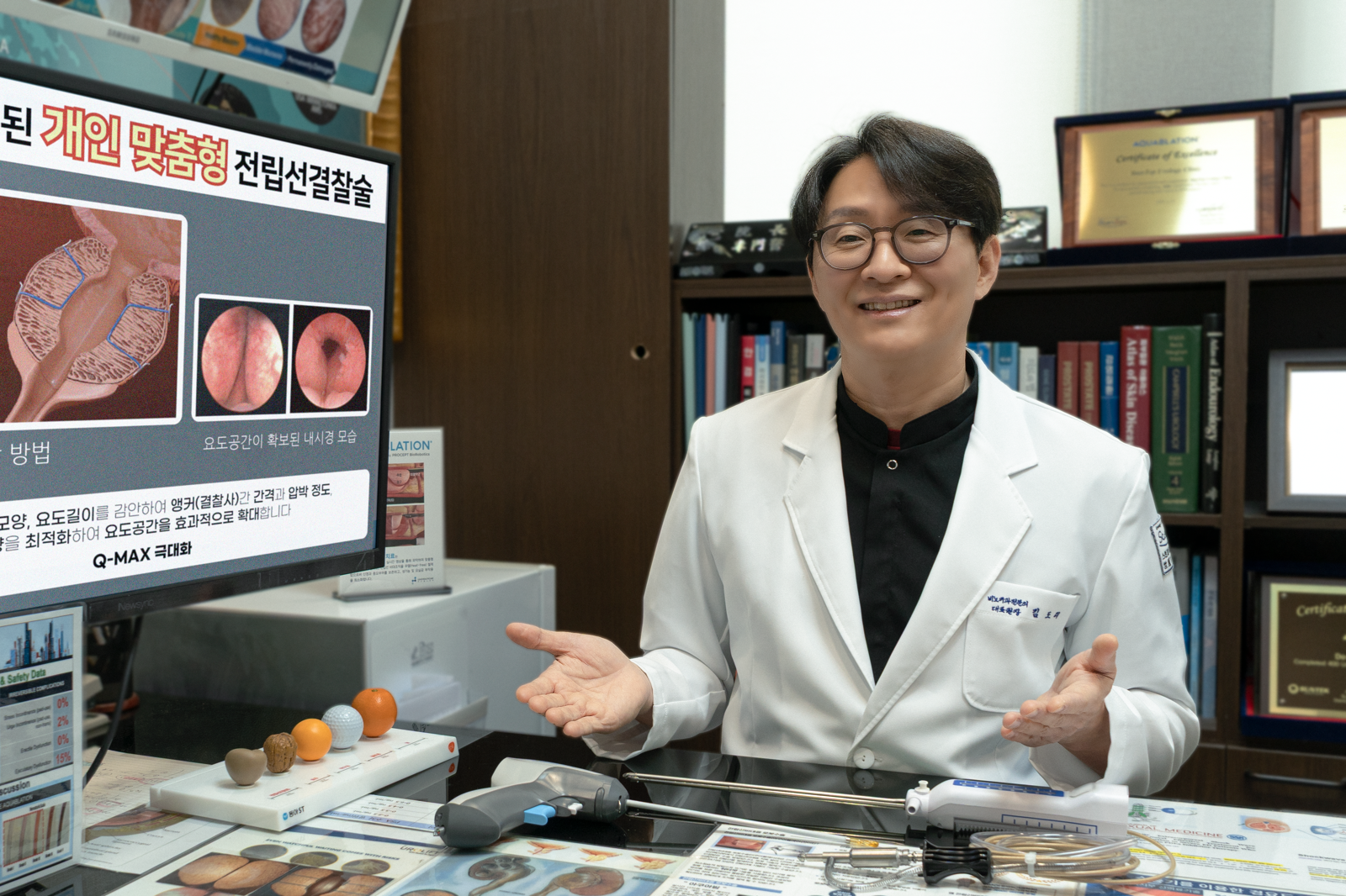 전립선비대증 맞춤형 수술 치료법을 설명하는 스탠탑비뇨의학과의원 김도리 대표원장. 스탠탑비뇨의학과의원 제공