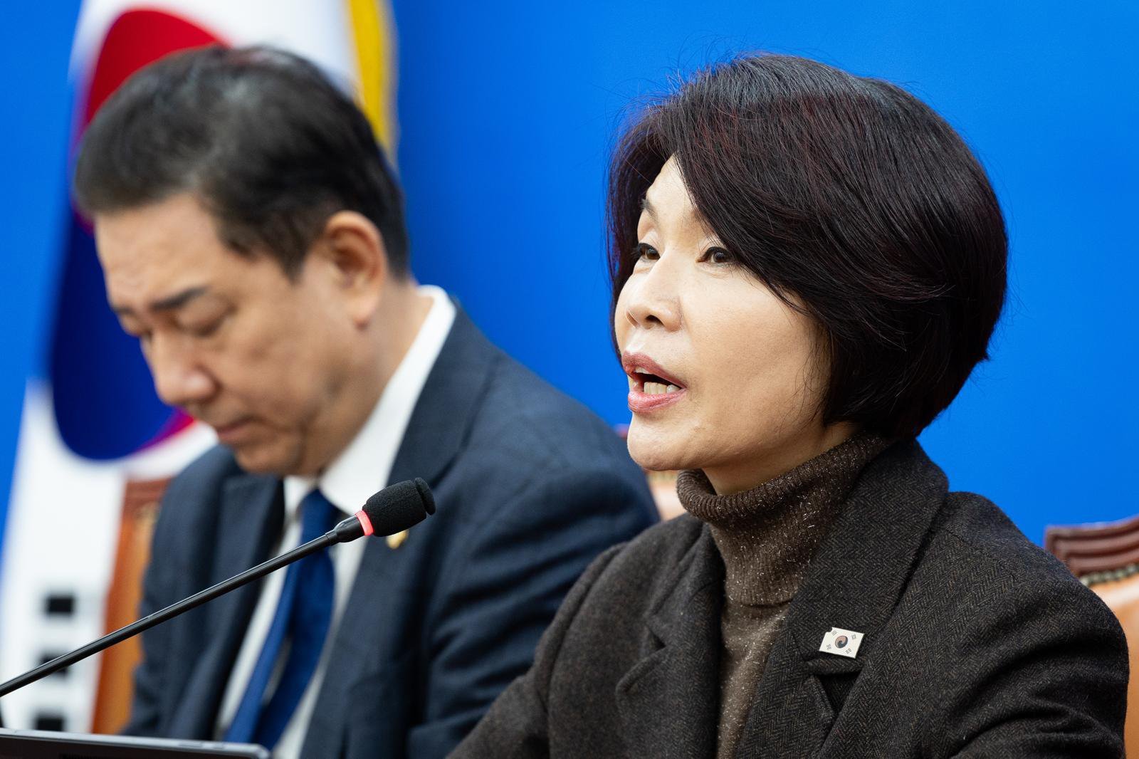 與 “자사주 취득 1년내 소각 의무화…3차 상법 개정 연내 마무리”