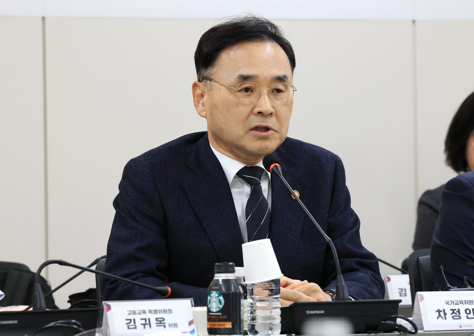 차정인 국가교육위원회 위원장이 서울 종로구 정부서울청사에서 모두발언을 하고 있다. /뉴스1