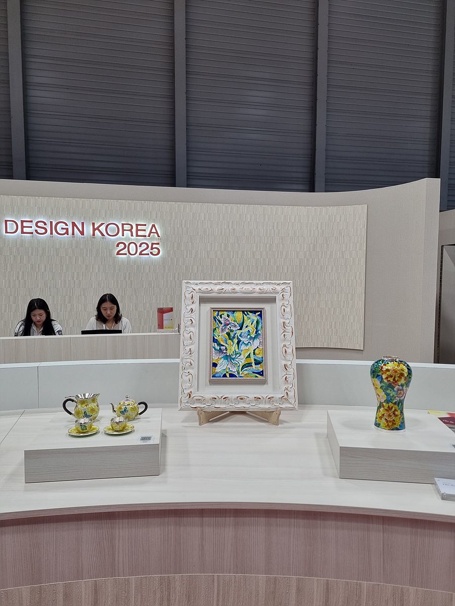 2025 메종 & 오브제 남정 클로이수 전시관 / 출처=남정