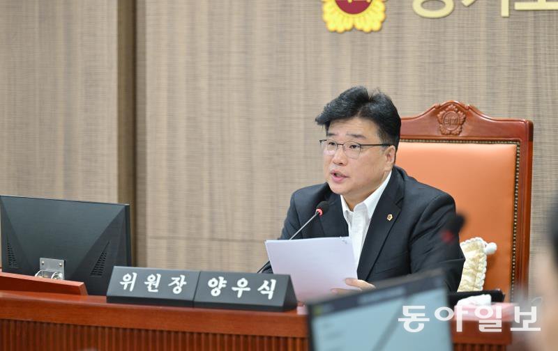 양우식 운용위원장. 자료사진