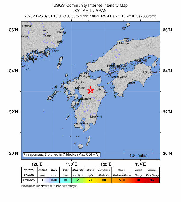 일본 구마모토 아소 지방의 규모 5.4 지진/미국 지질조사국(USGS) 웹사이트 갈무리