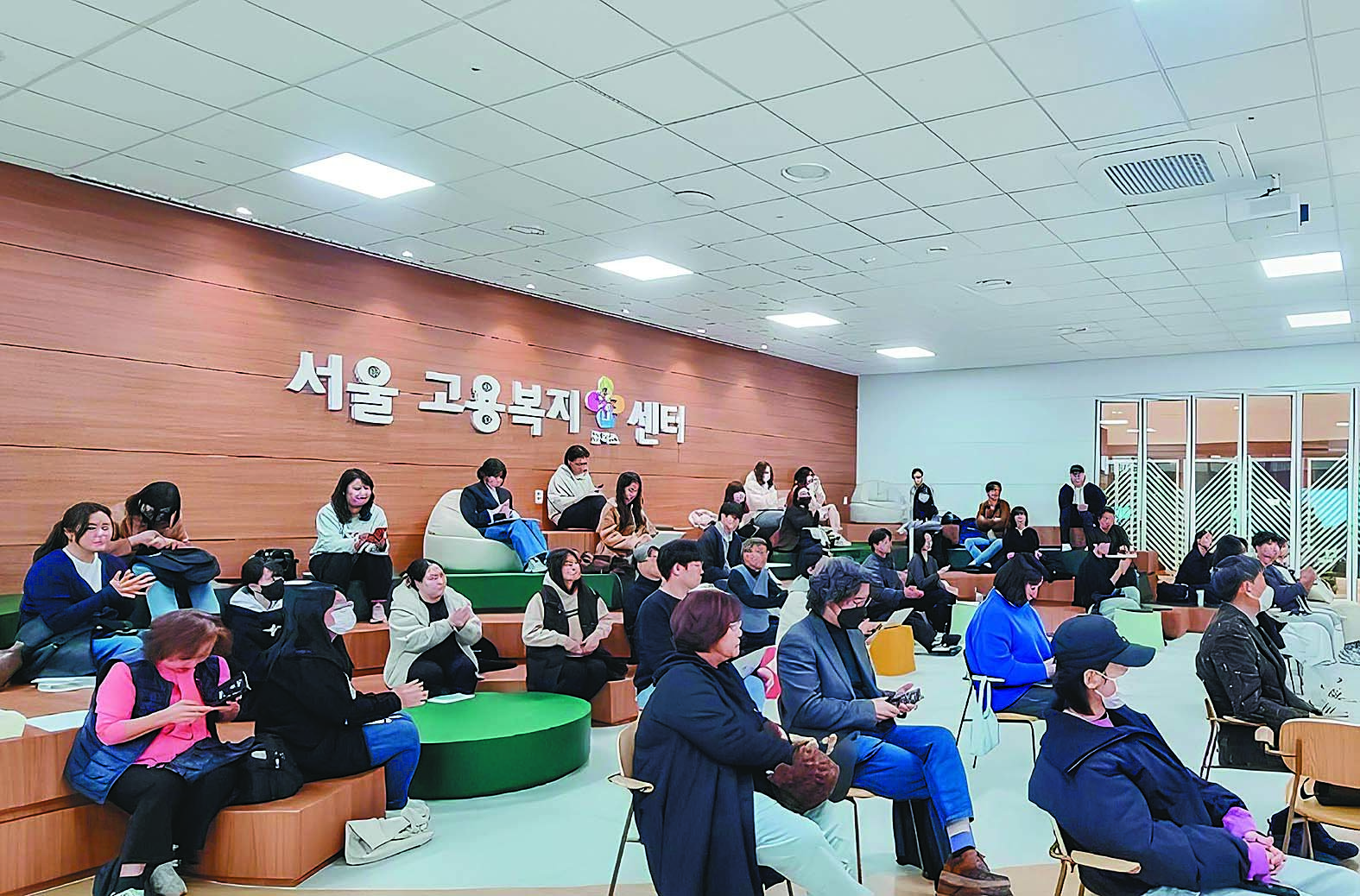 가까운 곳에서 편리하게 고용과 복지 서비스를 제공하는 고용복지플러스센터.