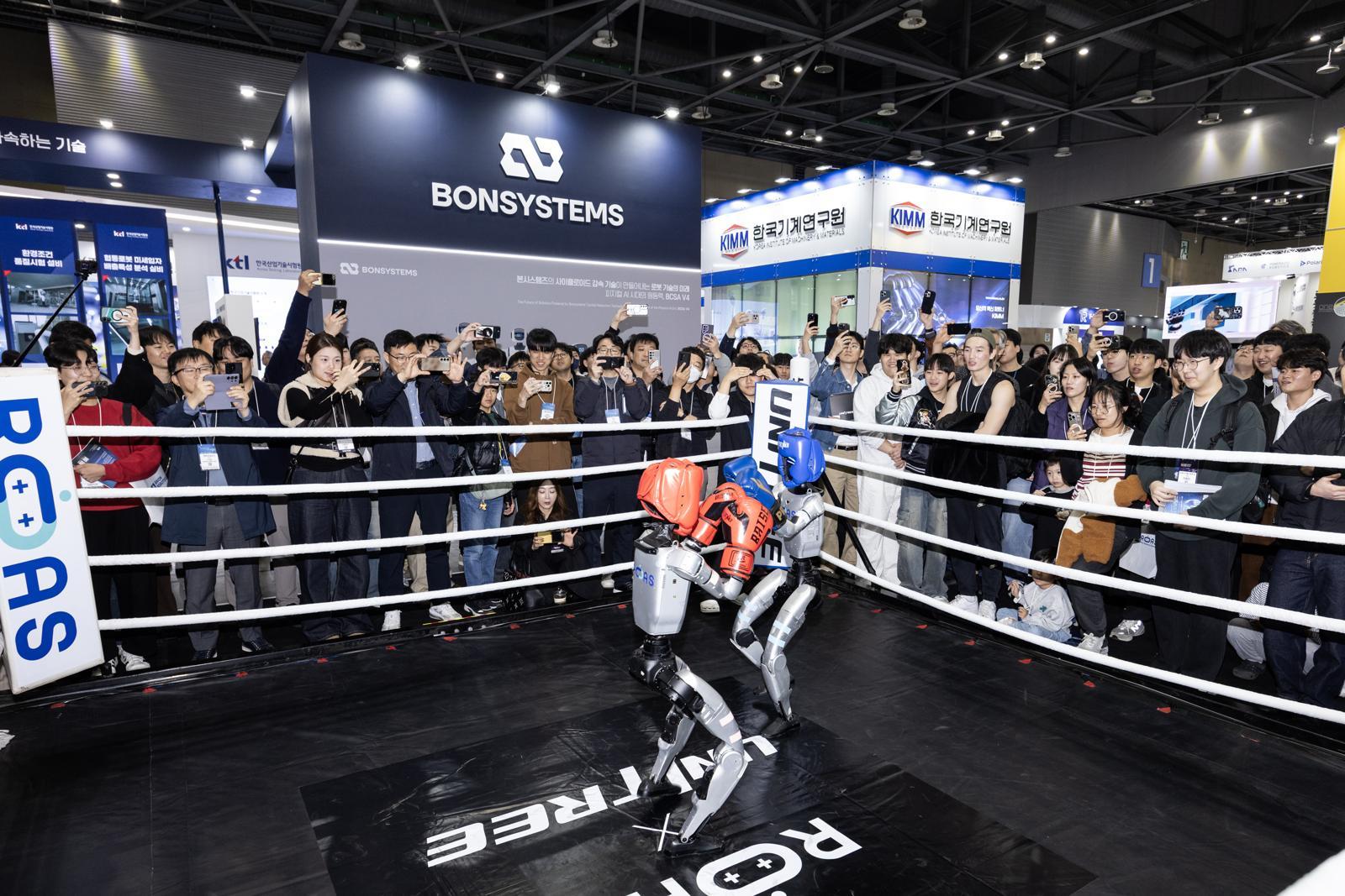 2025 로보월드에 참여한 유니트리로보틱스 부스. 로보월드 제공