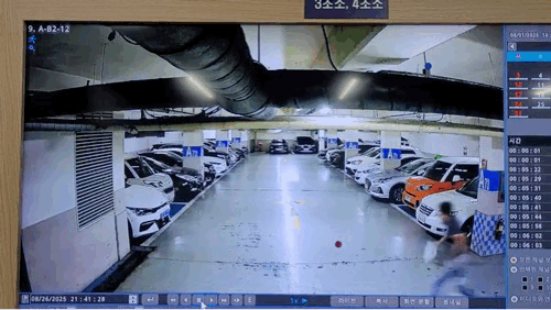 범행 당시 모습. 2025.11.26/인천지검 제공