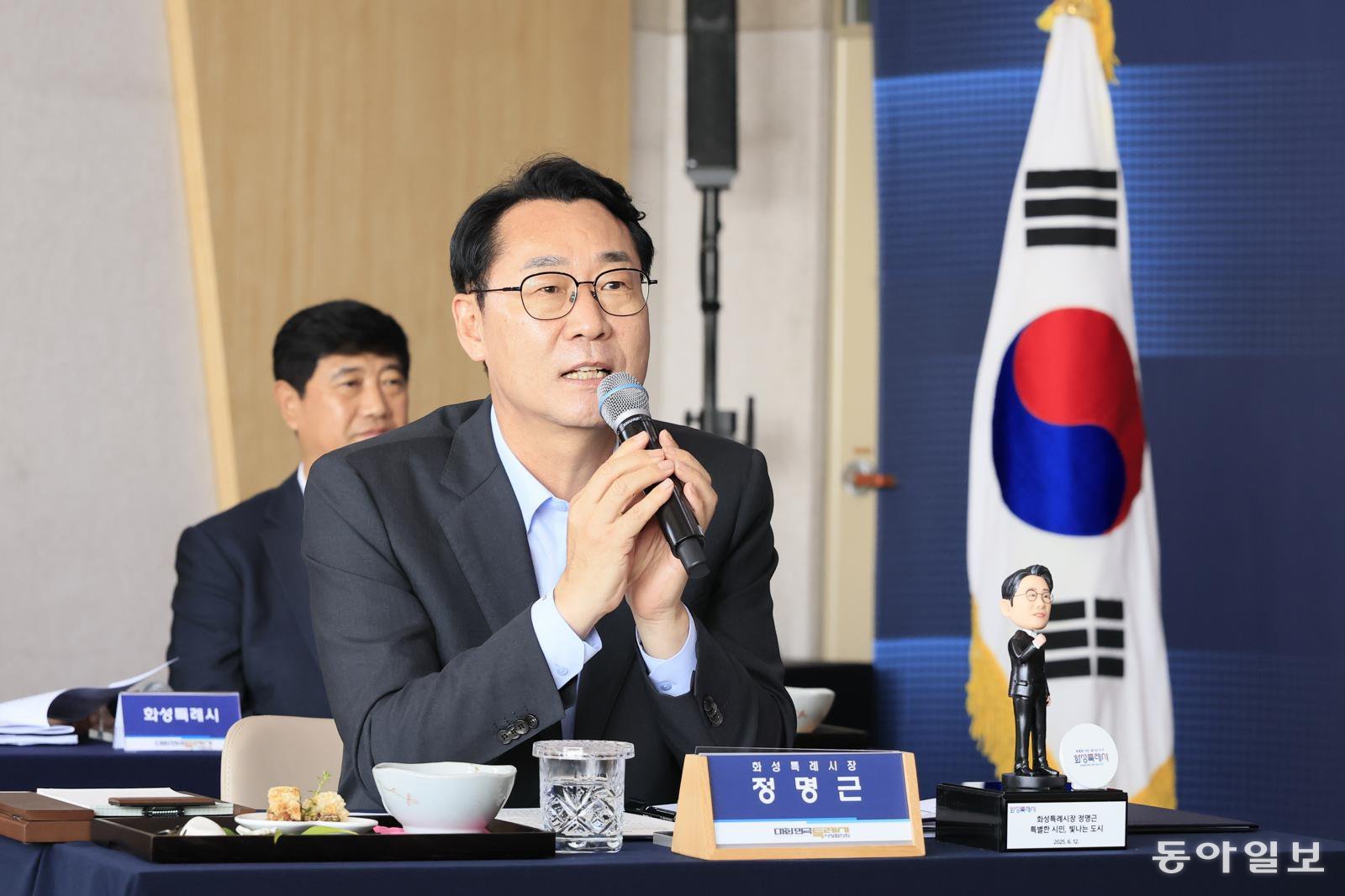 정명근 화성시장. 자료사진