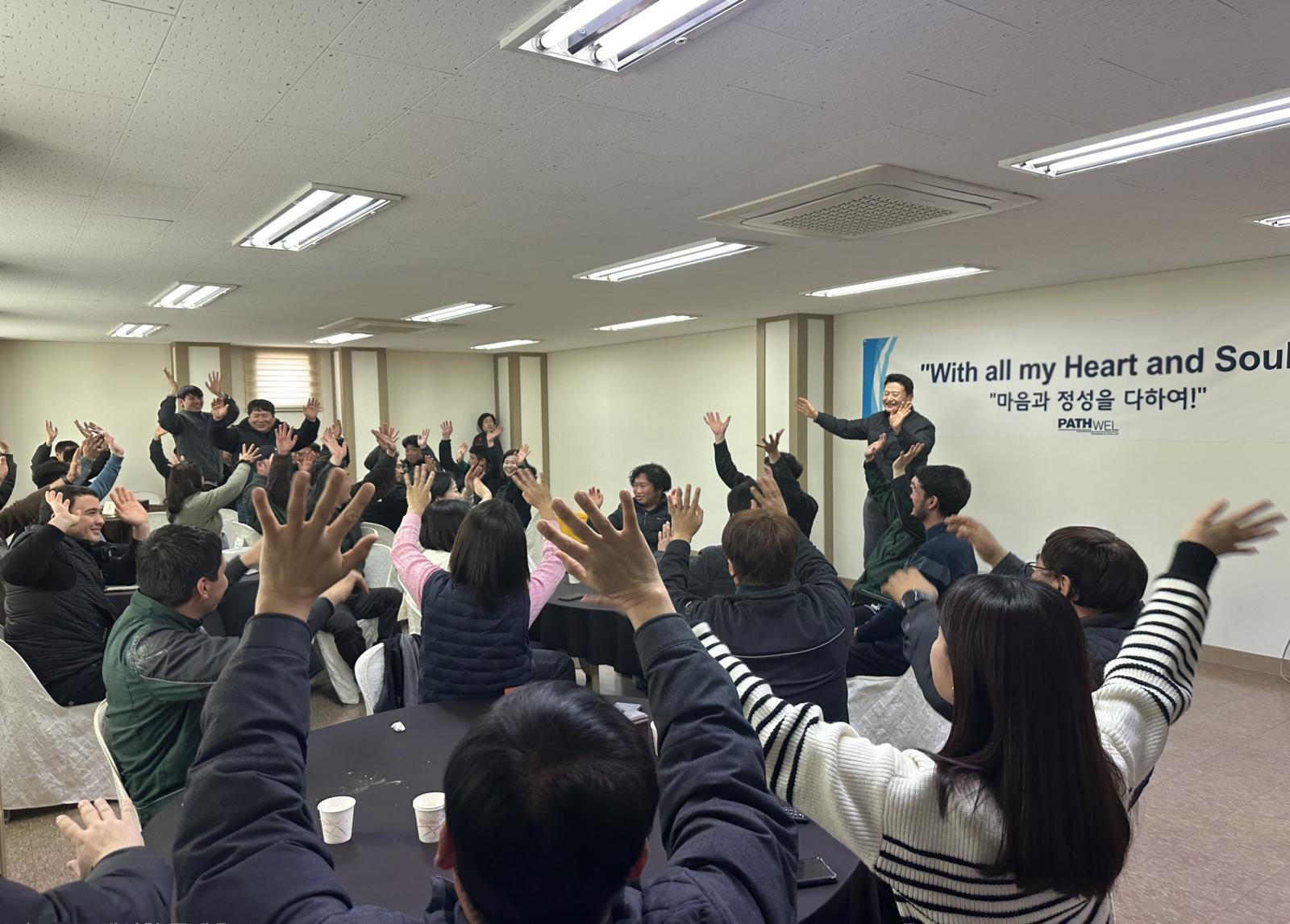 2024년 페스웰㈜ 송년회.