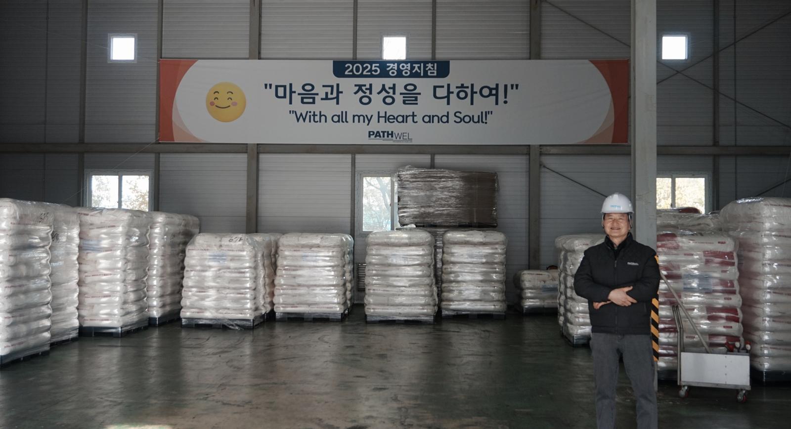 페스웰㈜ 공장 내부 현장 문영기 회장.