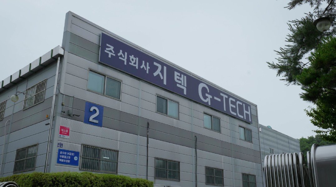 경기도 양주에 위치한 ㈜지텍 본사 전경.