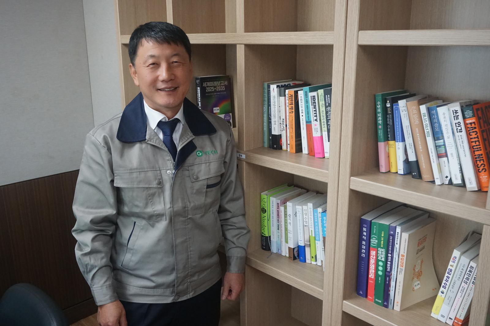 백형범 지텍 대표. ㈜지텍 제공